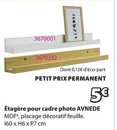PETIT PRIX PERMANENT