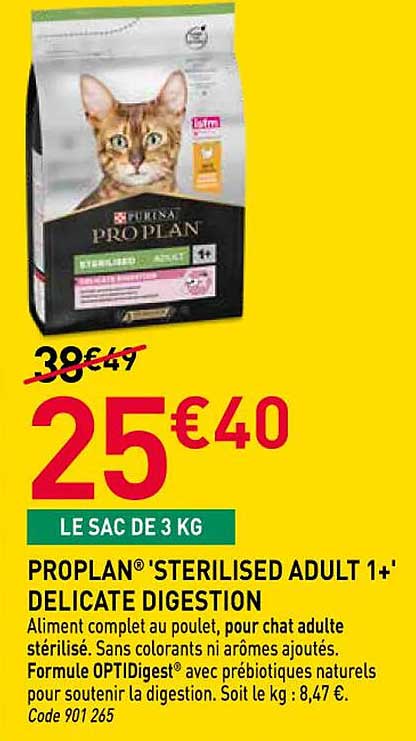 PRO PLAN® STERILISED ADULT 1+ DELICATE DIGESTION