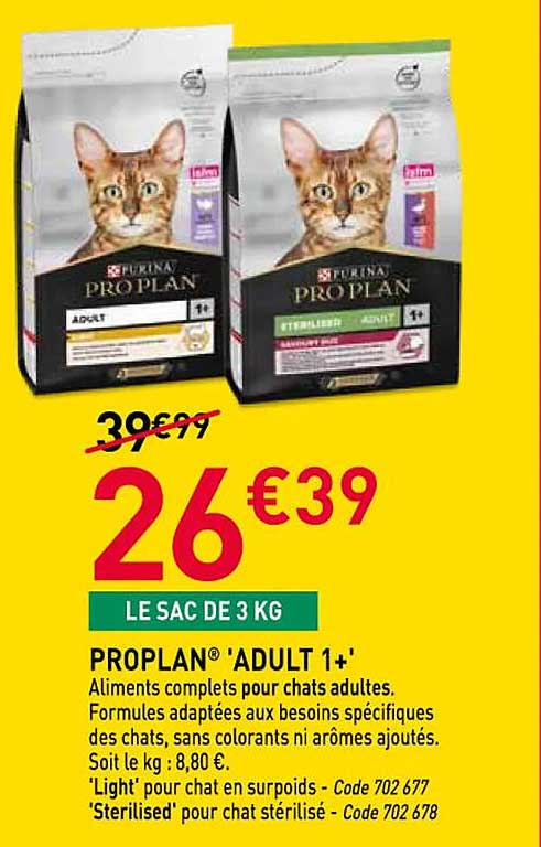 PROPLAN® 'ADULT 1+'