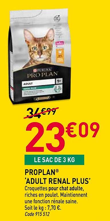 PROPLAN® 'ADULT RENAL PLUS'
