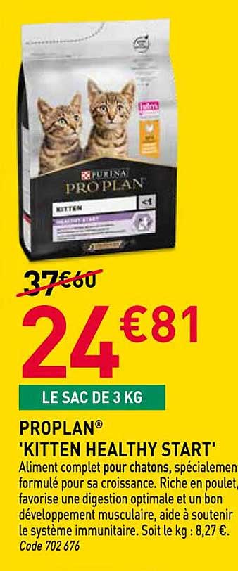 PROPLAN® 'KITTEN HEALTHY START'