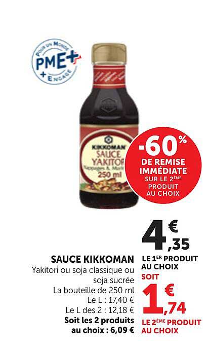 SAUCE KIKKOMAN Yakitori ou soja classique ou soja sucrée