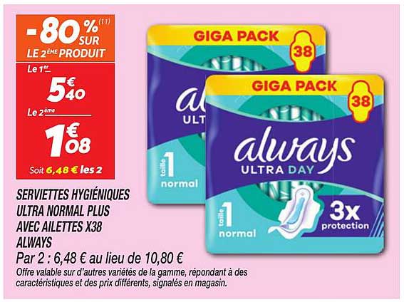 SERVIETTES HYGIÉNIQUES ULTRA NORMAL PLUS AVEC AILETTES X38 ALWAYS