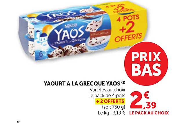 YAOURT A LA GRECQUE YAOS