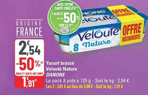 Yaourt brassé Velouté Nature DANONE