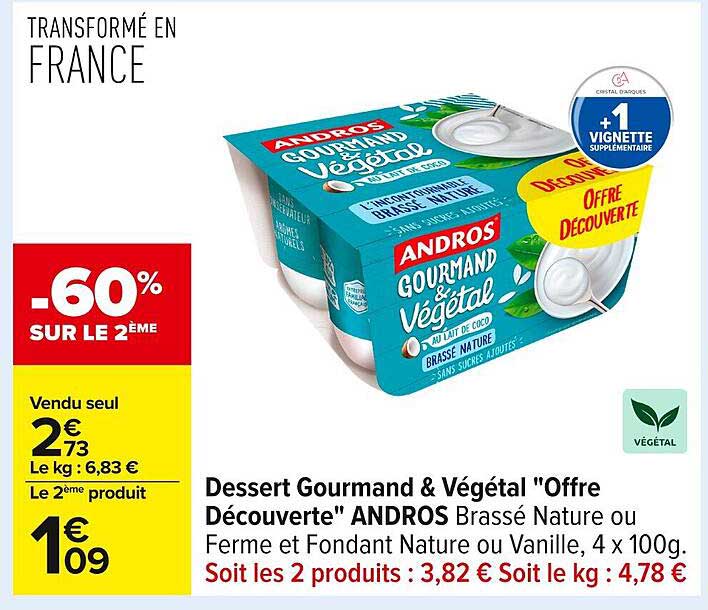 Dessert Gourmand & Végétal "Offre Découverte" ANDROS Brassé Nature ou Ferme et Fondant Nature ou Vanille, 4 x 100g