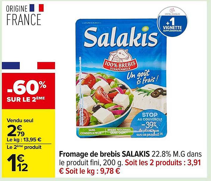 Fromage de brebis SALAKIS 22.8% M.G