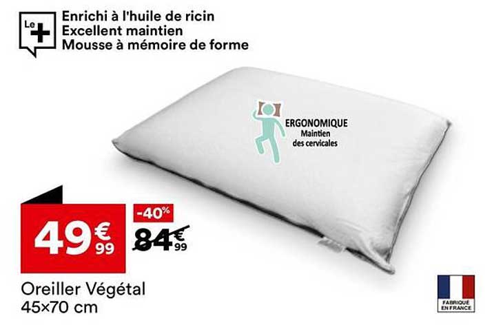 Oreiller Végétal 45x70 cm