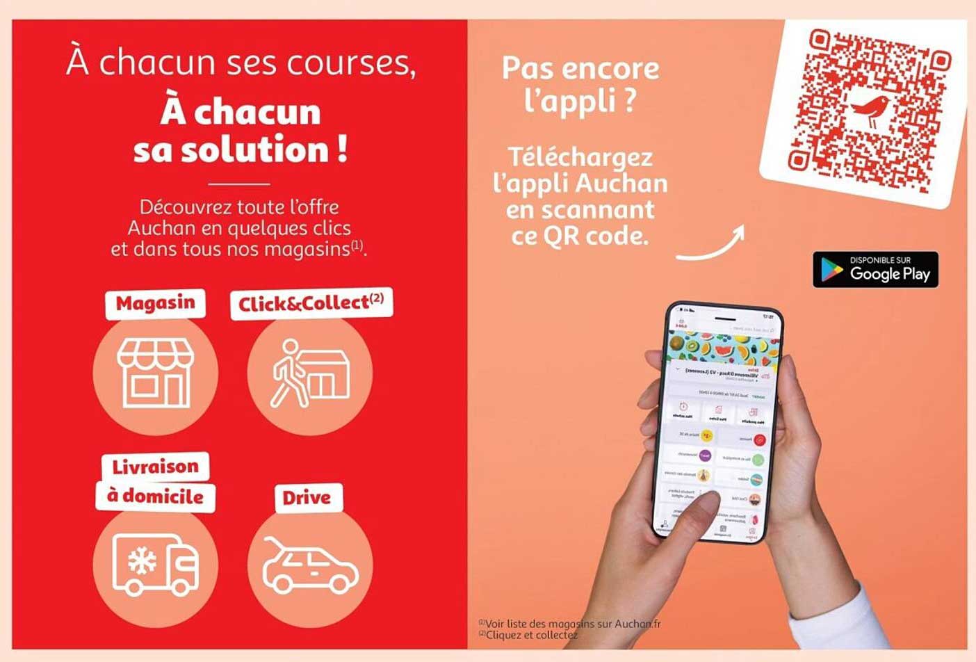 À chacun ses courses, À chacun sa solution !