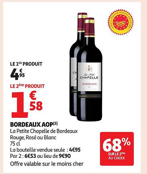BORDEAUX AOP(2)