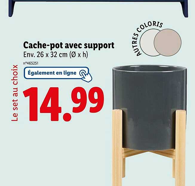 Cache-pot avec support