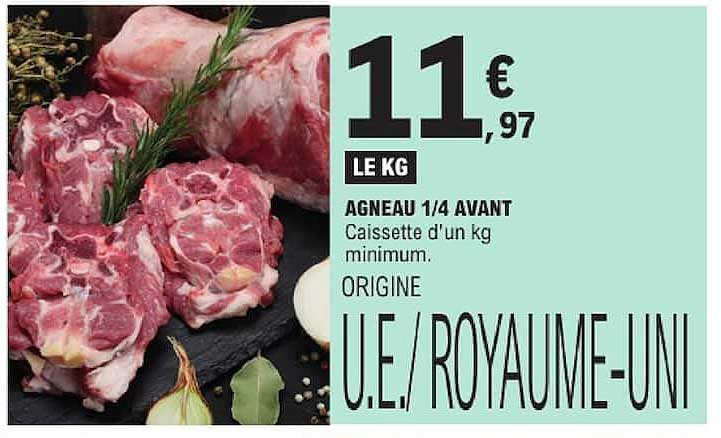 AGNEAU 1/4 AVANT