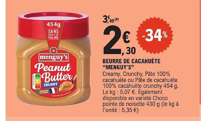 BEURRE DE CACAHUÈTE "MENGUY'S"