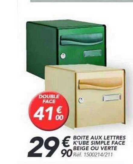 BOITE AUX LETTRES K'UBE SIMPLE FACE BEIGE OU VERTE
