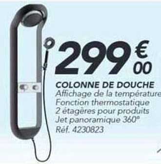 COLONNE DE DOUCHE