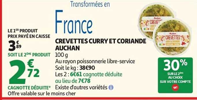 CREVETTES CURRY ET CORIANDRE AUCHAN