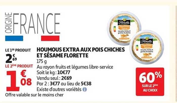 HOUMOUS EXTRA AUX POIS CHICHES ET SÉSAME FLORETTE