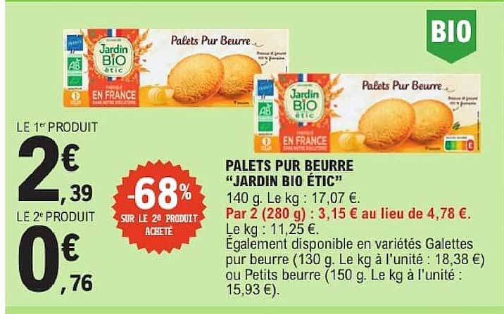 PALETS PUR BEURRE "JARDIN BIO ETIC"