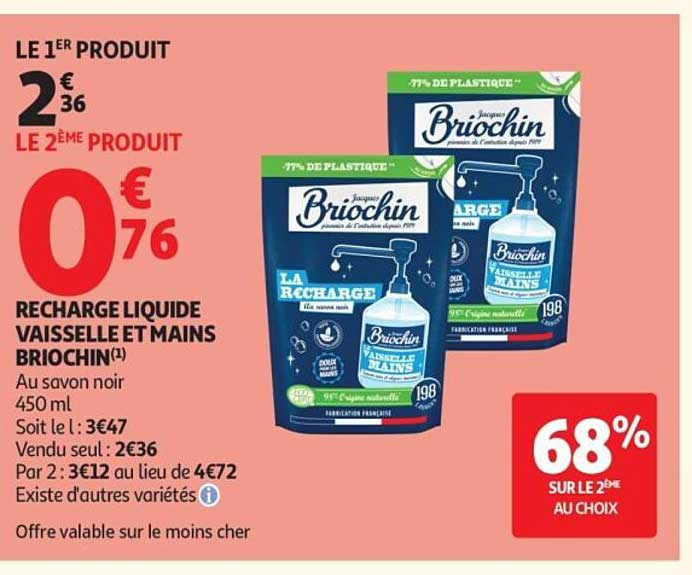 RECHARGE LIQUIDE VAISSELLE ET MAINS BRIOCHIN