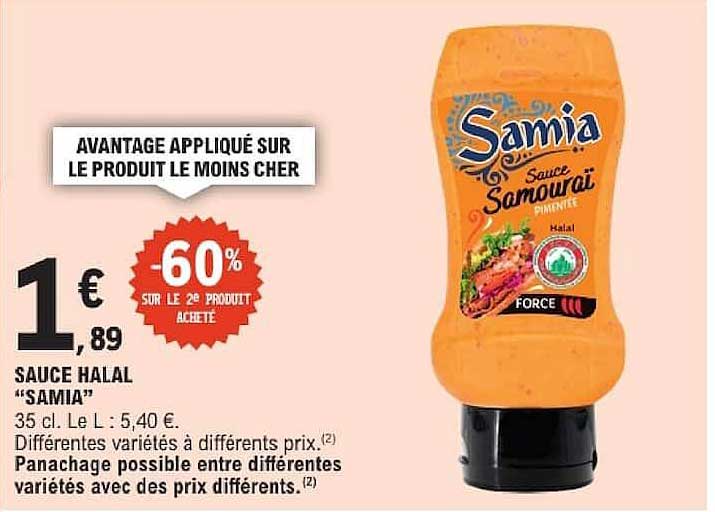 SAUCE HALAL “SAMIA”