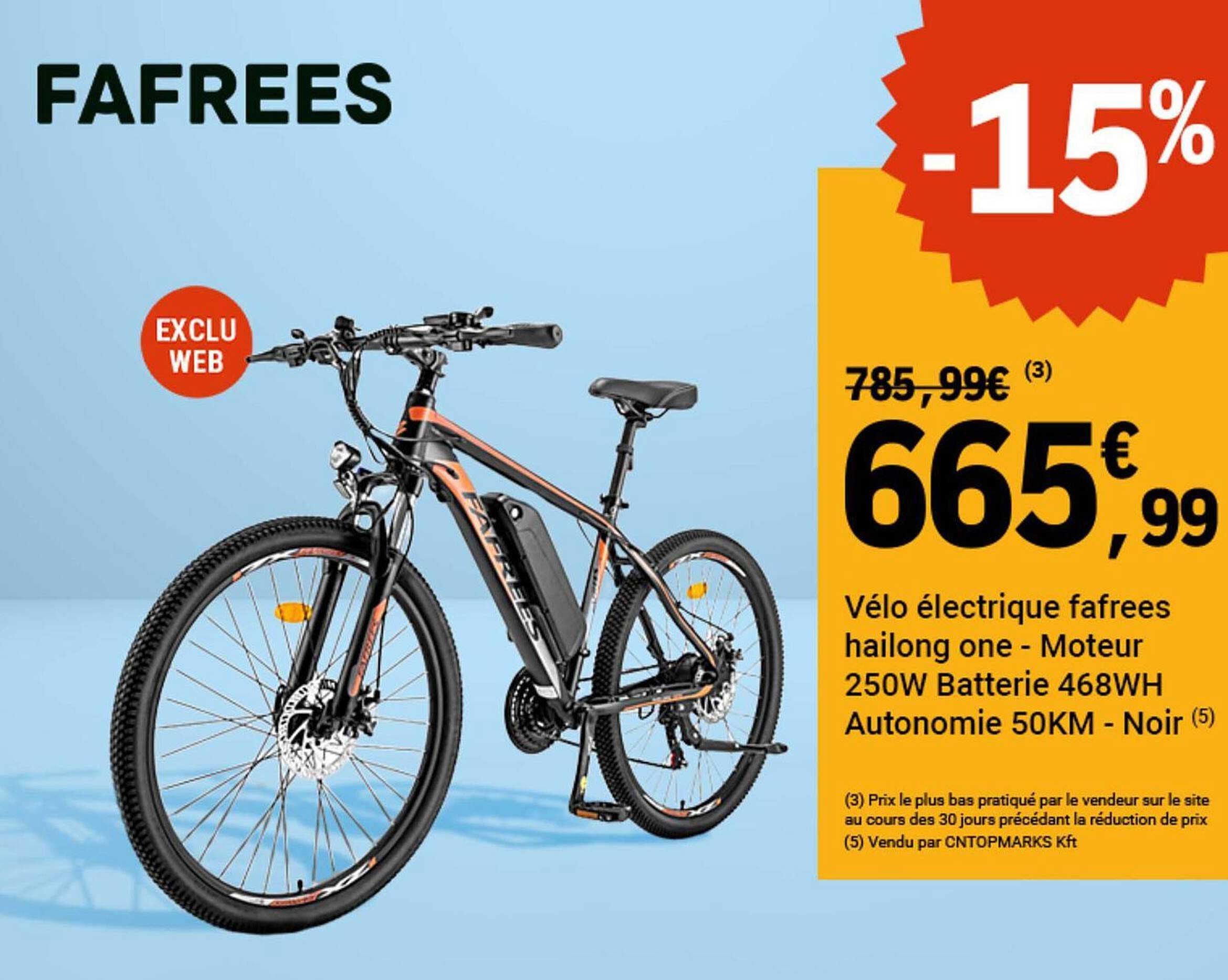 Vélo électrique fafrees hailong one - Moteur 250W Batterie 468WH Autonomie 50KM - Noir