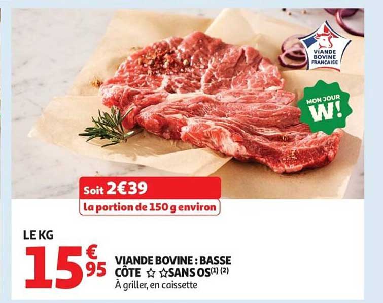 VIANDE BOVINE : BASSE CÔTE ⭐⭐ SANS OS(1) (2)