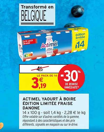 ACTIMEL YAOURT À BOIRE ÉDITION LIMITÉE FRAISE DANONE
