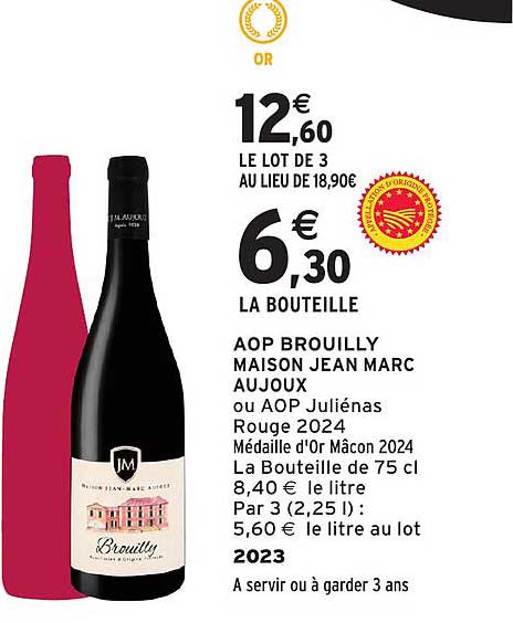 AOP BROUILLY MAISON JEAN MARC AUJOUX