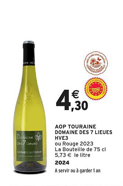 AOP TOURAINE DOMAINE DES 7 LIEUES HVE3 ou Rouge 2023