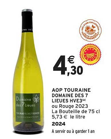 AOP TOURAINE DOMAINE DES 7 LIEUES HVE3(a) ou Rouge 2023