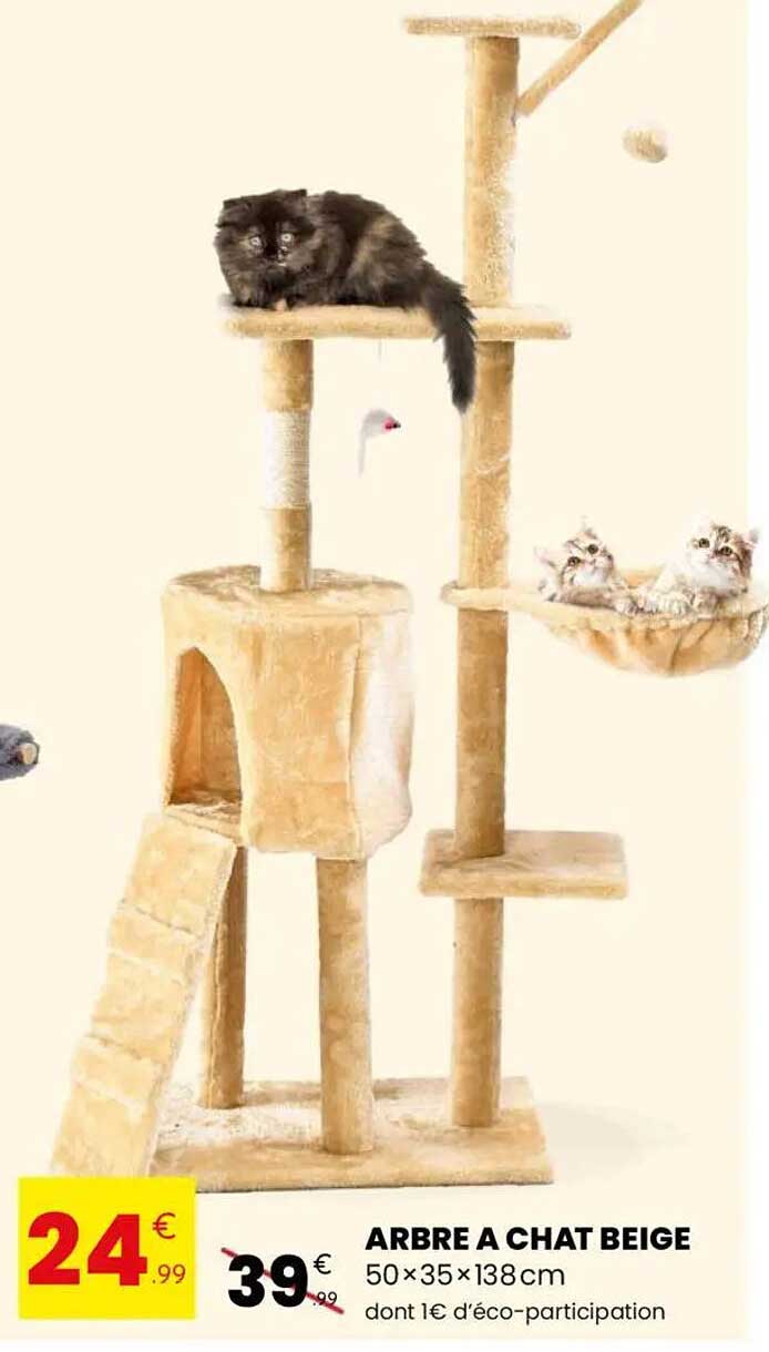 ARBRE A CHAT BEIGE
