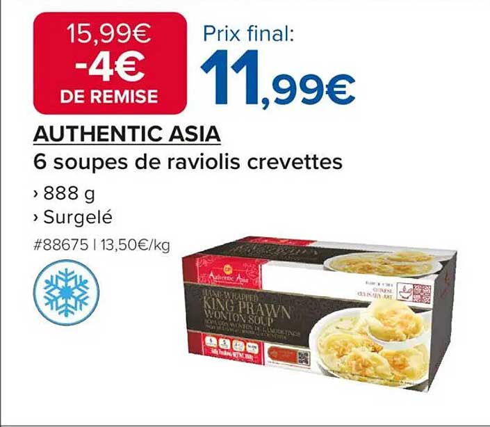 AUTHENTIC ASIA 6 soupes de raviolis crevettes