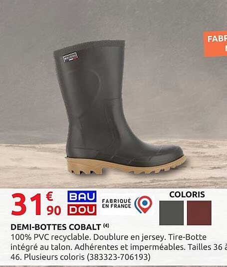 DEMI-BOTTES COBALT