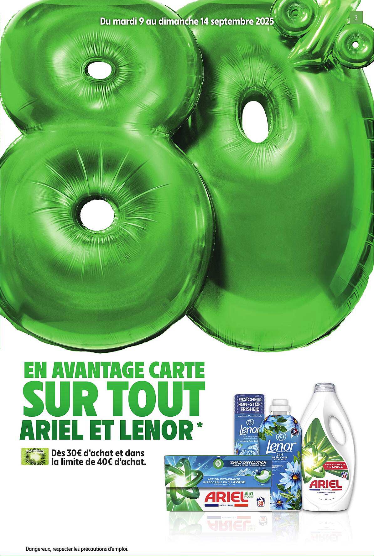 EN AVANTAGE CARTE SUR TOUT ARIEL ET LENOR
