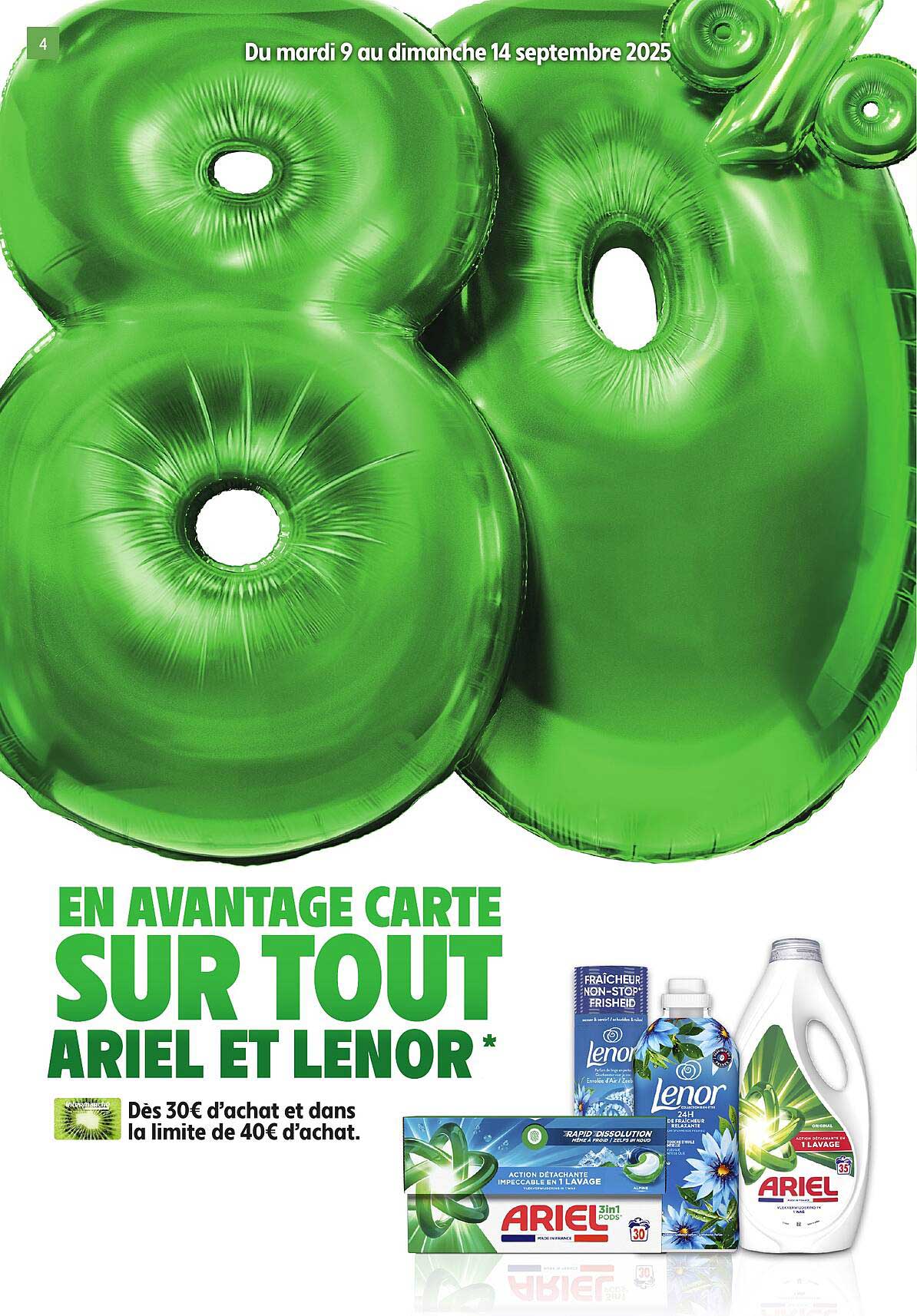 EN AVANTAGE CARTE SUR TOUT ARIEL ET LENOR*