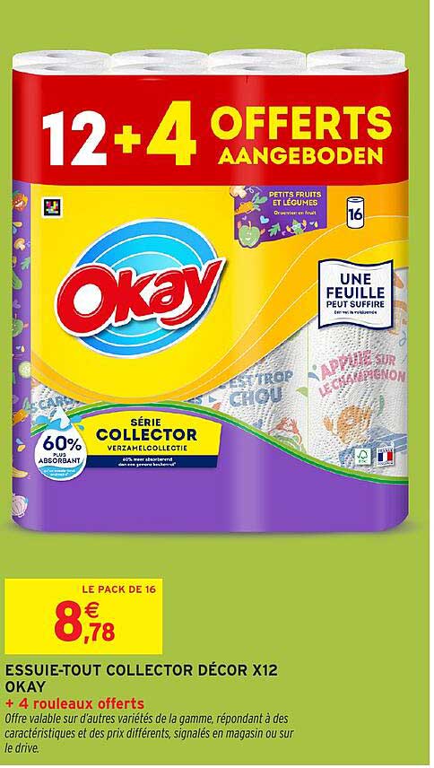 ESSUIE-TOUT COLLECTOR DÉCOR X12 OKAY + 4 ROUEAUX OFFERTS