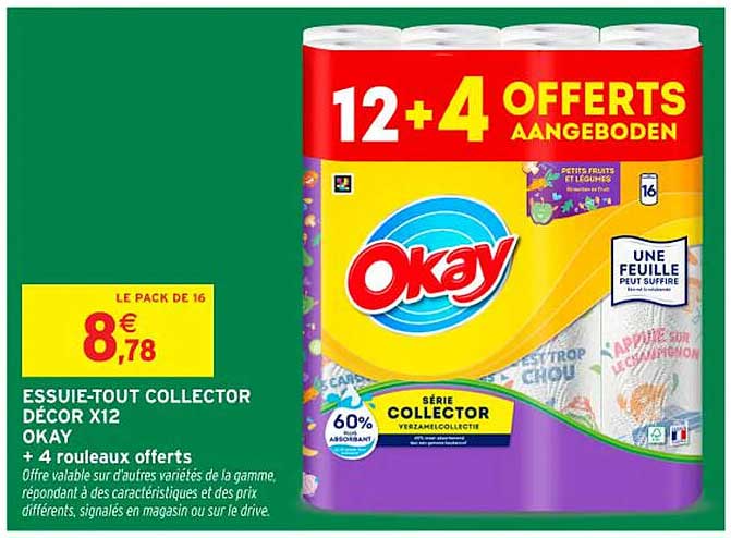 ESSUIE-TOUT COLLECTOR DÉCOR X12 OKAY + 4 rouleaux offerts