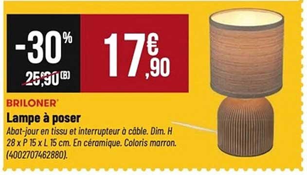 Lampe à poser