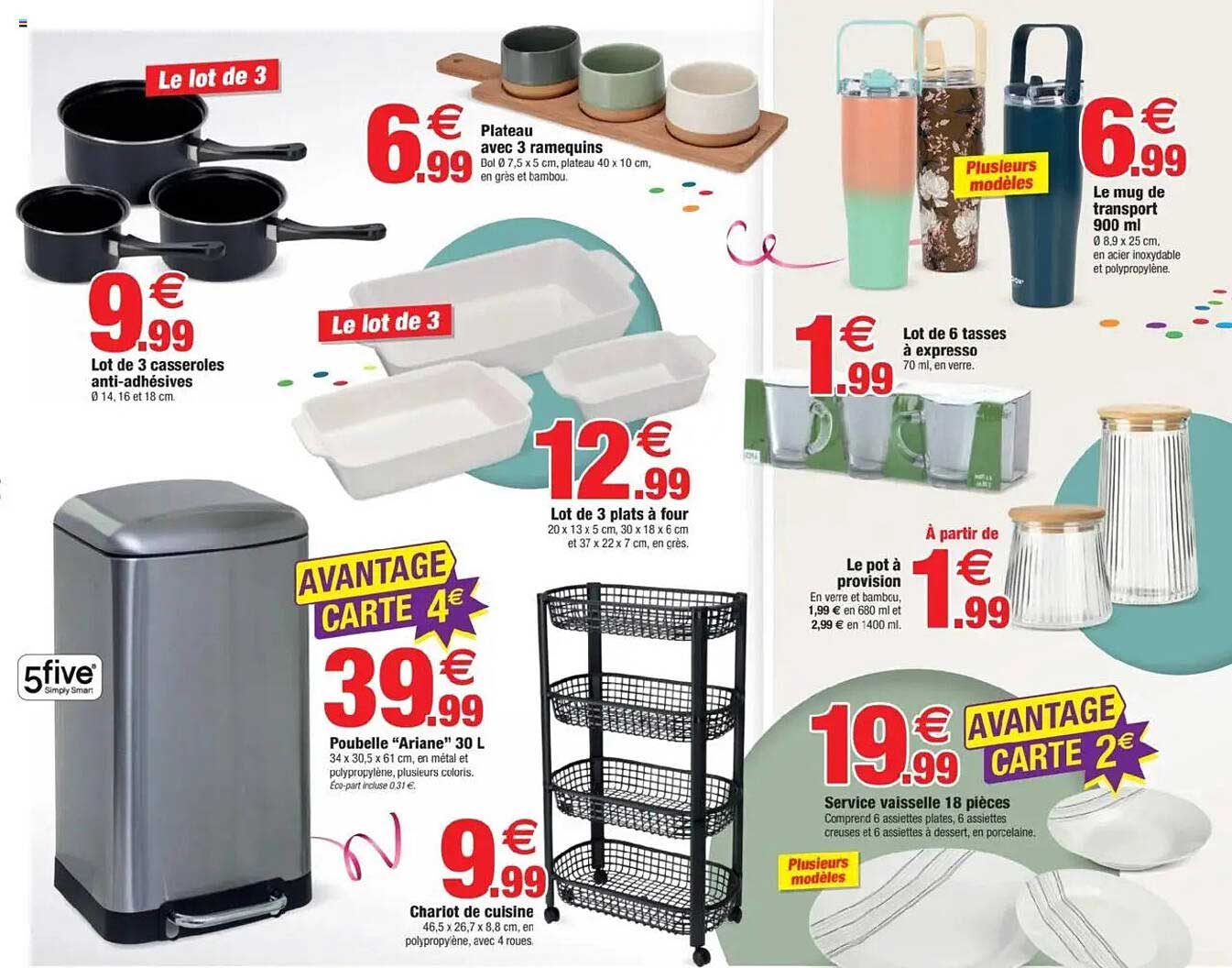 Le lot de 3 casseroles anti-adhésives