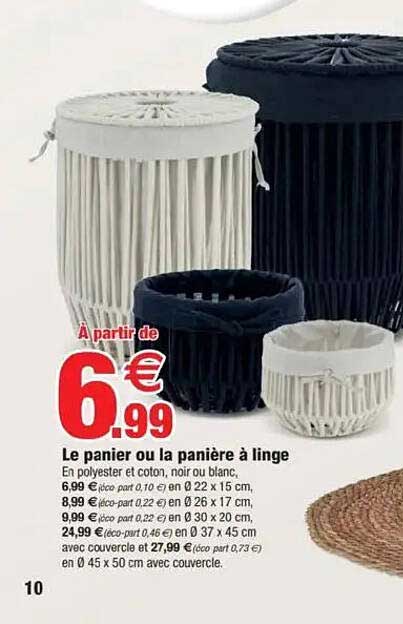 Le panier ou la panière à linge