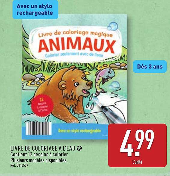 LIVRE DE COLORIAGE À L'EAU