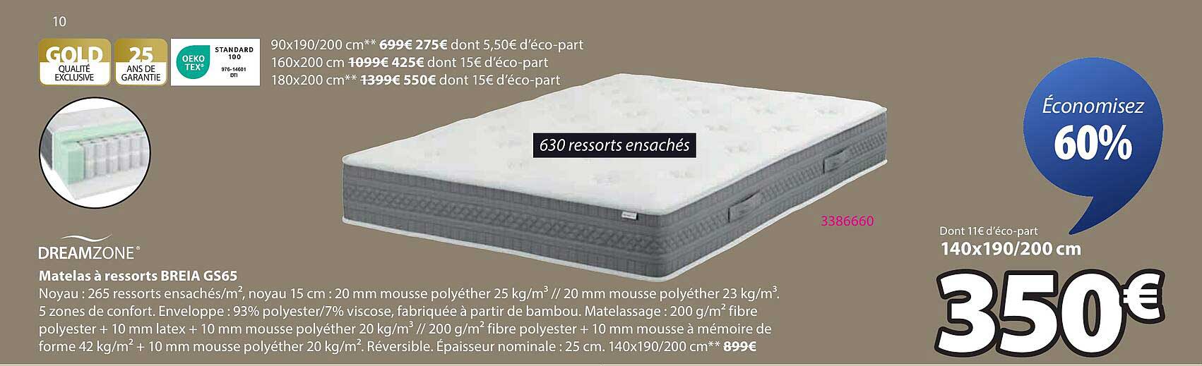 Matelas à ressorts BREIA GS65