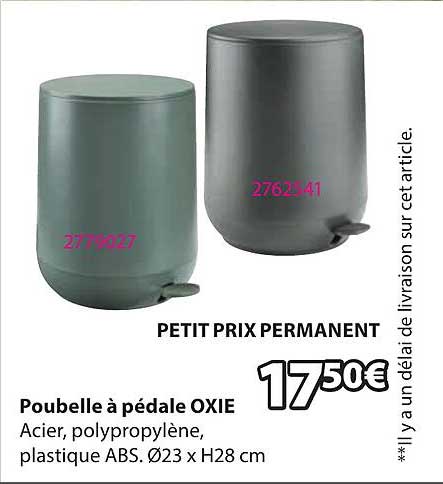 Pou belle à pédale OXIE