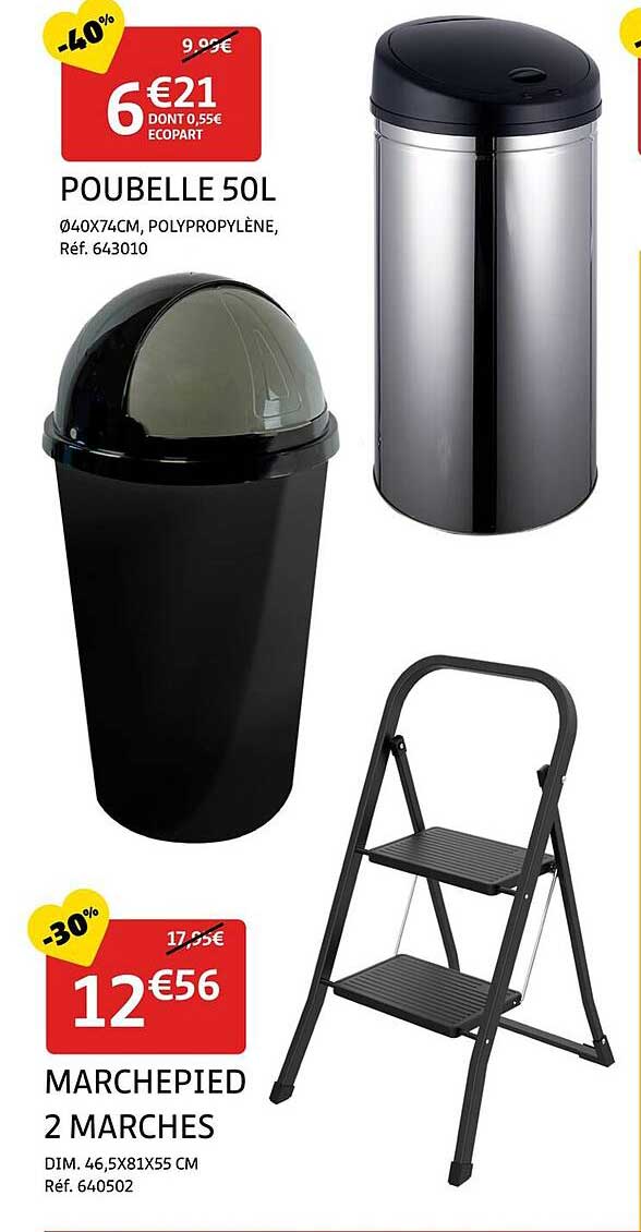 POUBELLE 50L