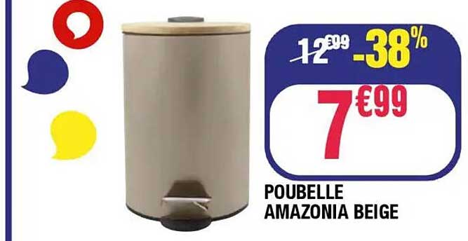 POUBELLE AMAZONIA BEIGE