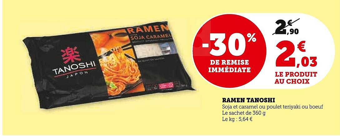 RAMEN TANOSHI