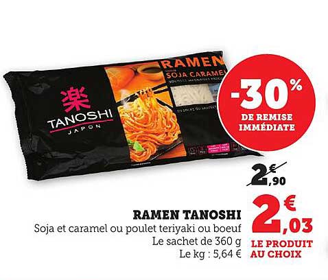 RAMEN TANOSHI