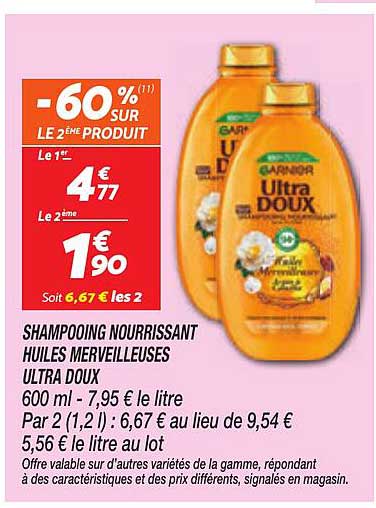 SHAMPOOING NOURRISSANT HUILES MERVEILLEUSES ULTRA DOUX