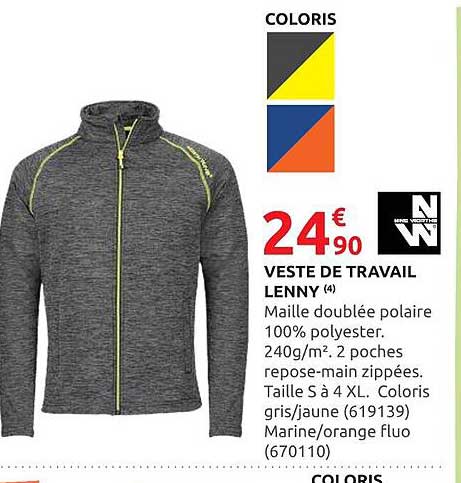 VESTE DE TRAVAIL LENNY