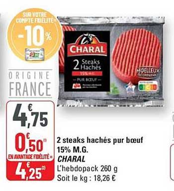 2 steaks hachés pur bœuf 15% M.G. CHARAL